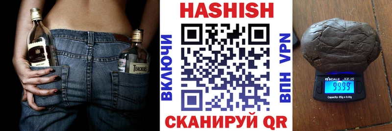 ГАШ Изолятор  Купить  Кирсанов 