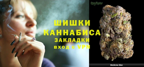 каннабис Киреевск