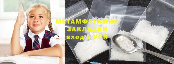 каннабис Киреевск