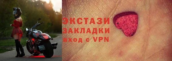 каннабис Киреевск
