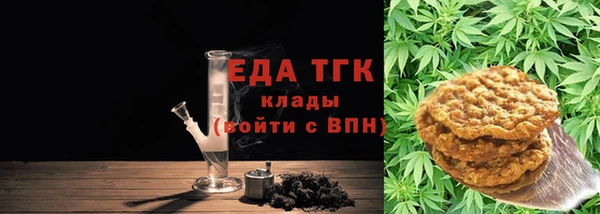 каннабис Киреевск