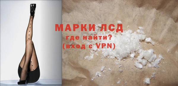 каннабис Киреевск
