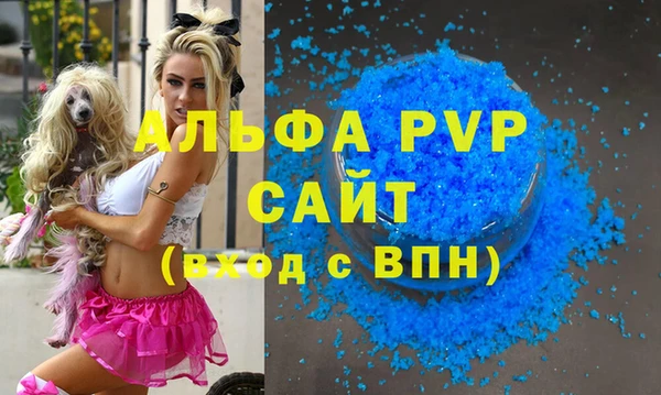 каннабис Киреевск