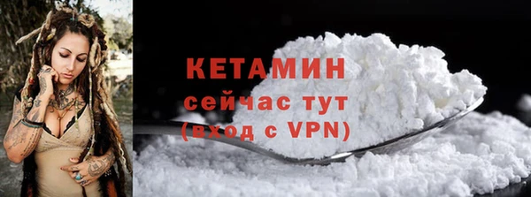 крисы Киренск