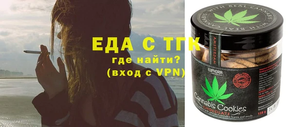 мдма Кинешма