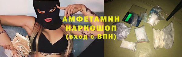 крисы Киренск
