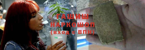 каннабис Киреевск