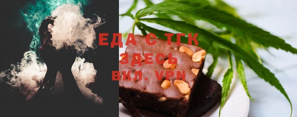 крисы Киренск