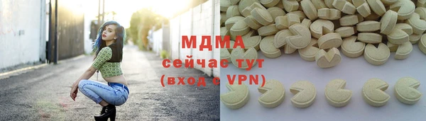 крисы Киренск