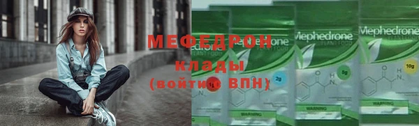 каннабис Киреевск