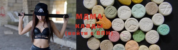 каннабис Киреевск
