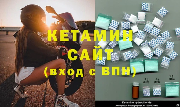 каннабис Киреевск