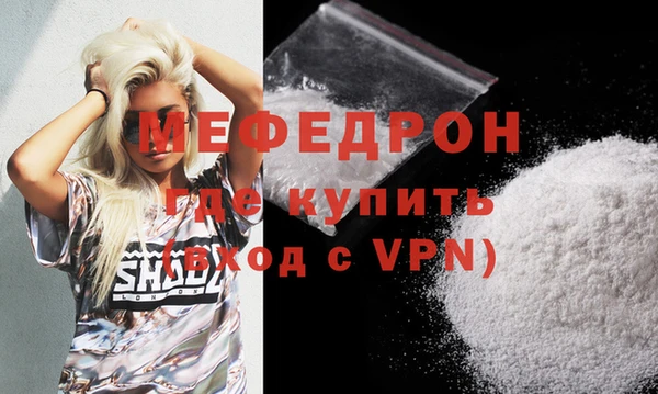крисы Киренск