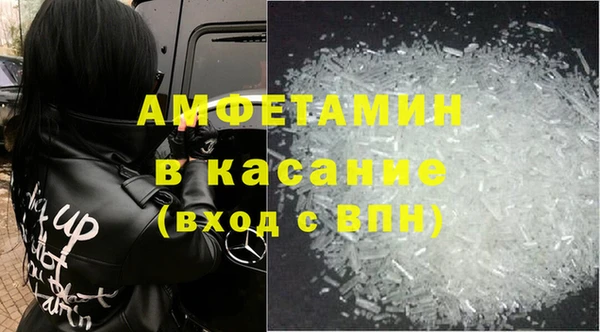крисы Киренск