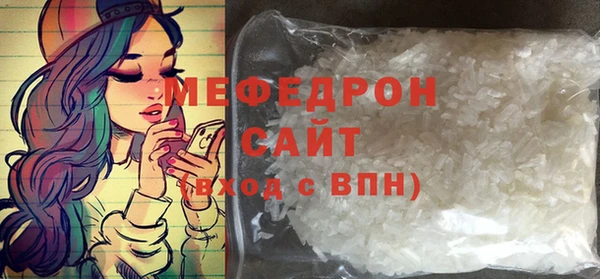 каннабис Киреевск