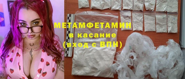 крисы Киренск