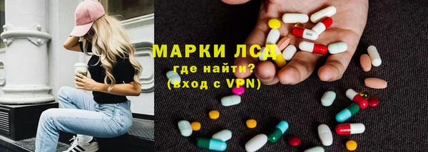 каннабис Киреевск