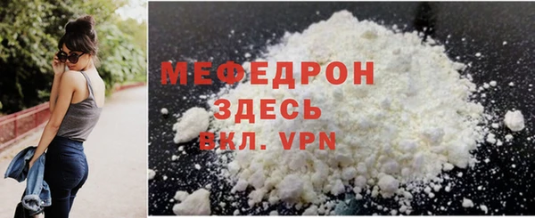 крисы Киренск