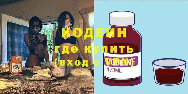 каннабис Киреевск