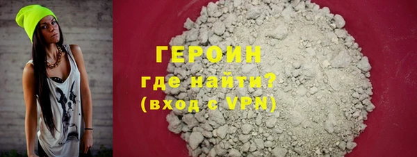 крисы Киренск