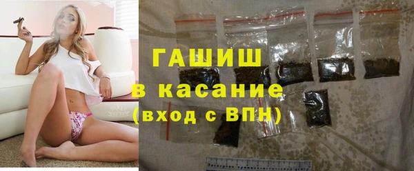каннабис Киреевск