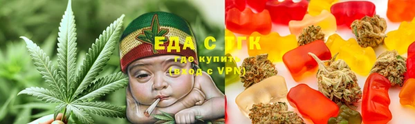 крисы Киренск
